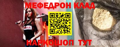 герыч Камышлов