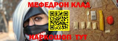 каннабис Кандалакша