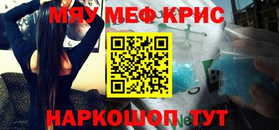 таблы Канаш