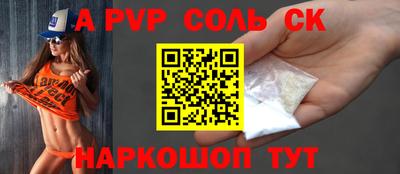 герыч Камышлов
