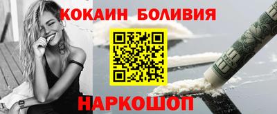 каннабис Кандалакша