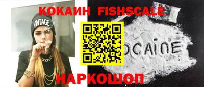таблы Канаш