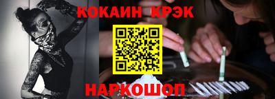 таблы Канаш