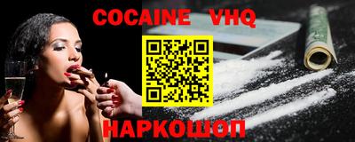 герыч Камышлов