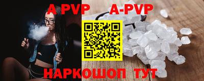 герыч Камышлов