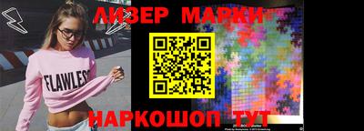 герыч Камышлов