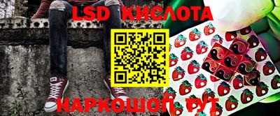 герыч Камышлов