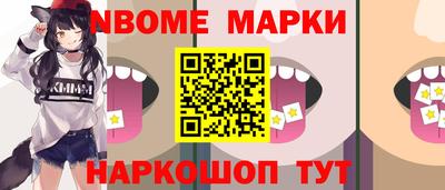 герыч Камышлов
