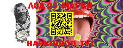 каннабис Кандалакша