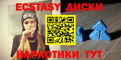 каннабис Кандалакша