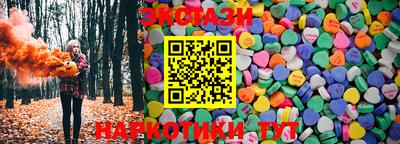 каннабис Кандалакша