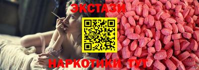 герыч Камышлов