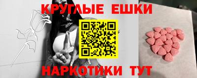 каннабис Кандалакша