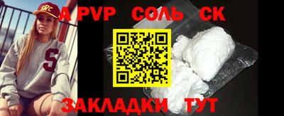 герыч Камышлов