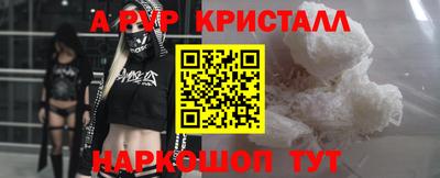 герыч Камышлов