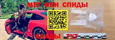 герыч Камышлов