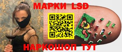 таблы Канаш