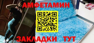 герыч Камышлов