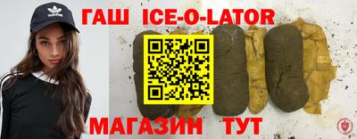 таблы Канаш