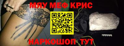 герыч Камышлов