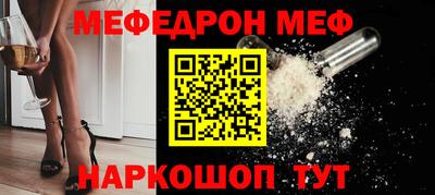 герыч Камышлов