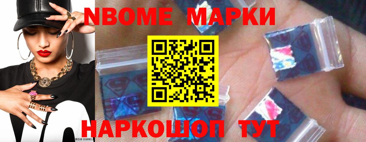 Лсд 25 экстази кислота  Лсд 25 экстази  Кудымкар  Лсд 25 экстази ecstasy  Вход с VPN 